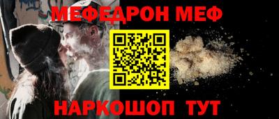 каннабис Кимры