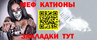 герыч Кингисепп