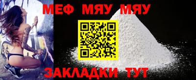 каннабис Кимры