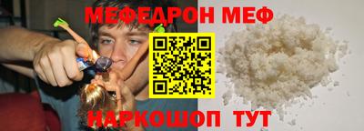 каннабис Кимры