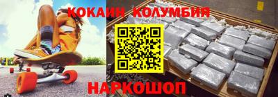 прущая мука Кинель