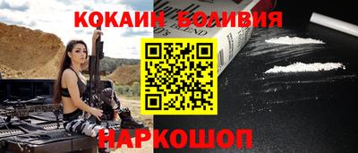 герыч Кингисепп