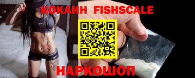 прущая мука Кинель