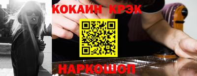 каннабис Кимры
