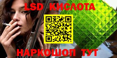 герыч Кингисепп