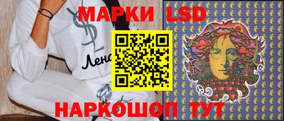 герыч Кингисепп