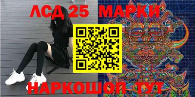 каннабис Кимры