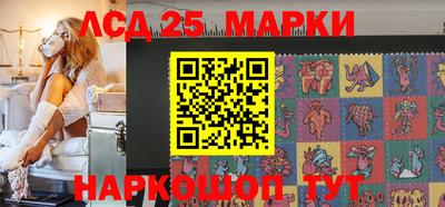 прущая мука Кинель