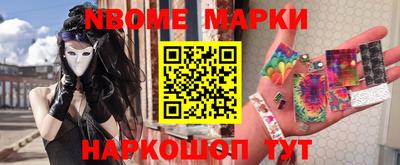 каннабис Кимры
