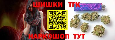 каннабис Кимры
