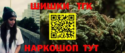 прущая мука Кинель