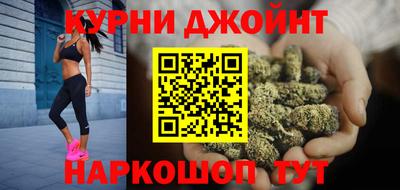 герыч Кингисепп
