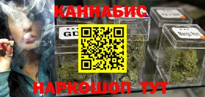 твердый Комсомольск-на-Амуре