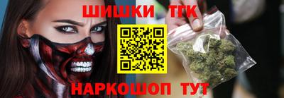 прущая мука Кинель