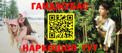 твердый Комсомольск-на-Амуре