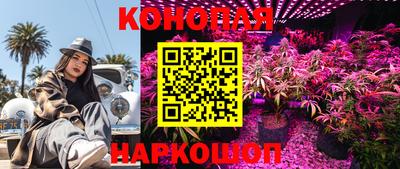 прущая мука Кинель