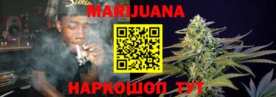 прущая мука Кинель