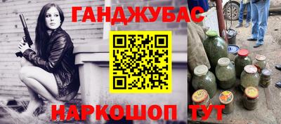 герыч Кингисепп