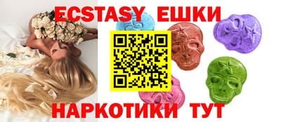 герыч Кингисепп