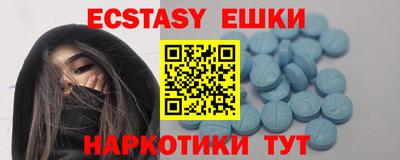 каннабис Кимры
