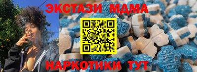 герыч Кингисепп