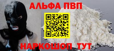 герыч Кингисепп