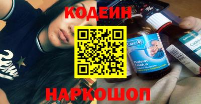 каннабис Кимры