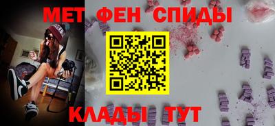 прущая мука Кинель