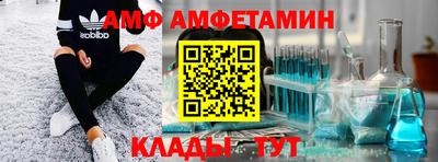 каннабис Кимры
