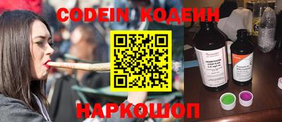 герыч Кингисепп