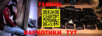 прущая мука Кинель