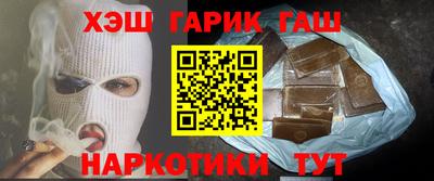 прущая мука Кинель
