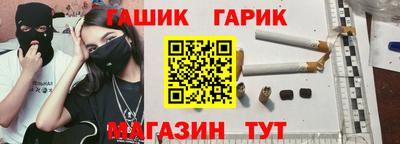 герыч Кингисепп