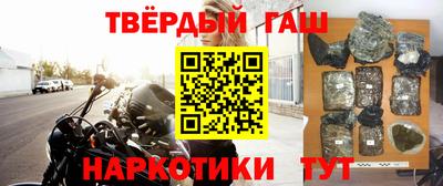 кокаин VHQ Коммунар