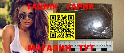 герыч Кингисепп