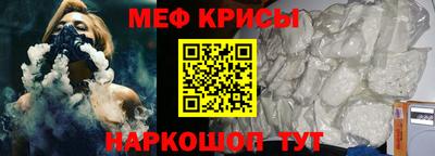 герыч Кингисепп