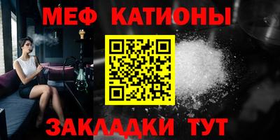 герыч Кингисепп