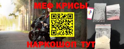 кокаин VHQ Коммунар