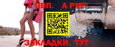 каннабис Кимры